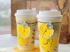 -茶理宜世(岭南站NOVA店)