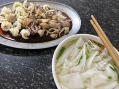 -添宝粿条店
