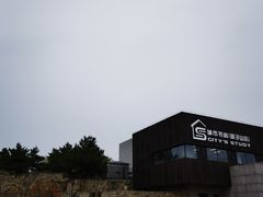 -莫子山公园