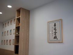-白鹅咖啡(金城花园店)