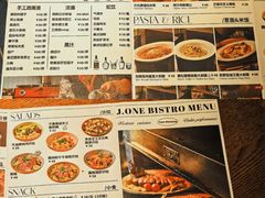 菜单-J·one Bistro吉萬酒厨·牛排