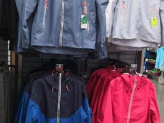 -迪卡侬(西三旗店)
