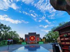 -大槐树寻根祭祖园