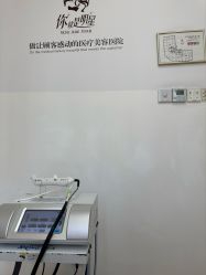 -Yestar宁波艺星整形医院