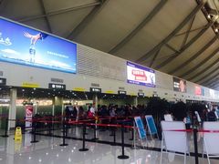 -丽江三义国际机场