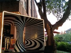 -西安电影制片厂