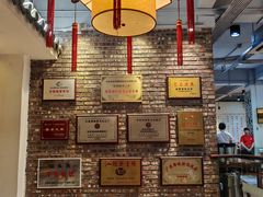 -百年银屏蚝烙·潮汕菜·非遗(乐山店)