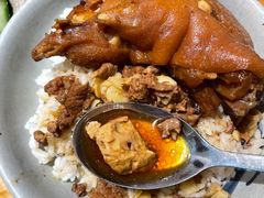 -红猪卤肉饭(大西洋美食城店)