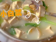 -良师门滨海人家·海鲜·家常菜(滨海城店)