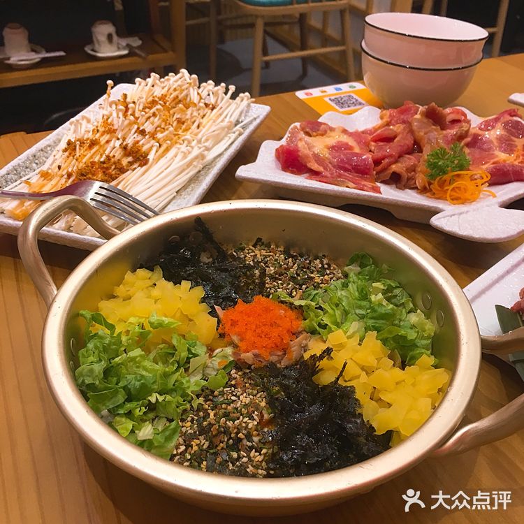 正点 | 晓野烤肉🥩