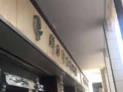 -上海群力中医门诊部(上海群力草药店)