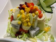 鲜果什菜沙律份-太平馆西餐厅(北京路店)
