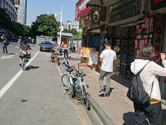 -华辉拉肠(宝华店)