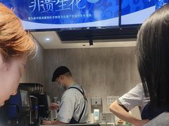 -铜锣湾国际购物中心