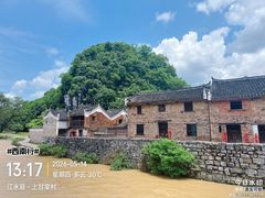 -上甘棠村