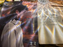 -剧狐剧本杀·月球探案馆(人民广场1号店)