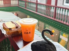 -老鼎丰(靖宇街总店)