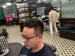 -海文先生国潮烫染男士理发馆