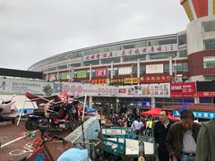 -济南海鲜大市场