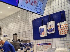 -煲珠公·老红糖珍珠奶茶(金沙洲梦乐城店)