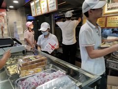 -矮子馅饼(大成路店)