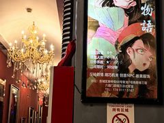 -明日世界密室轰趴·剧本桌游·箭馆团建(国贸店)