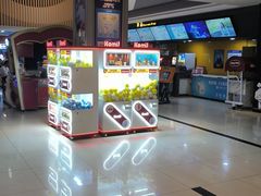 -万达影城(湛江万达广场IMAX店)