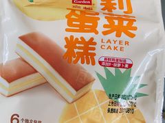 -百佳永辉超市(太阳广场店)