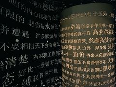 -梵高星空艺术馆(北京旗舰店)