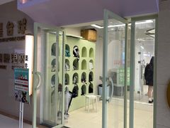 -怪兽屋·羊驼·猫咖·狗咖(俊华广场店)