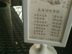 -南京夜泊秦淮君亭酒店·金陵书画院
