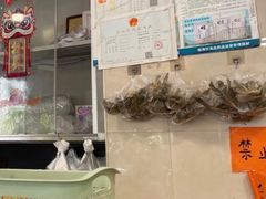 -富记鱼蛋粉(西村店)