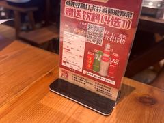 -后街佬·炭火鲜鱼杂(33小镇店)