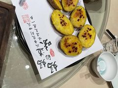 -将相和·海鲜蒸饺大连菜