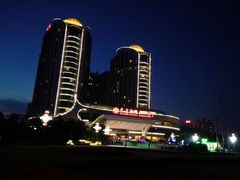 -秦皇岛秦皇国际大酒店