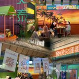 MeetThai觅泰｜chao值泰式料理就在远洋乐提港！