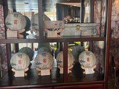 -张博士茗茶馆(外滩店)