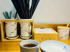 -馋三尺蟹粉小笼(人民广场店)
