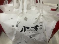 -小李烧鸡(西北角总店)