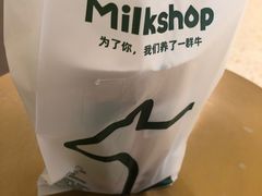 -迷客夏Milksha(无锡苏宁店)
