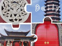 -皇罗禅寺