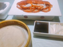 -鸭王烤鸭店(三里河店)