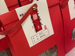 -董家大院·骨头庄(西红门店)