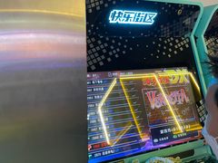 -快乐街区(成都龙湖北城天街店)