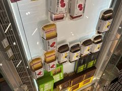 -赛拉维(咸阳财富中心店)