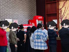 -东北农业大学饺子园