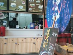 -唐八仙生煎(东鱼坊店)