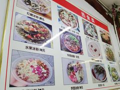 -小陈方酥锅盔(古城总店)