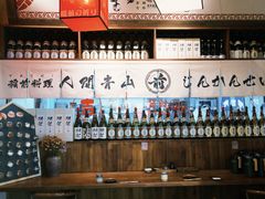 -稻前Taoki(方圆荟店)