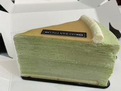 法式开心果千层-小半有礼(天河南店)